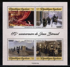 TOGO 2023 175th ANNIVERSARY OF JEAN BERAUD PAINTINGS SHEET MINT NH