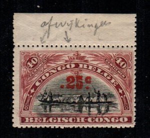 Belgian Congo #76  MNH  Scott $9.50