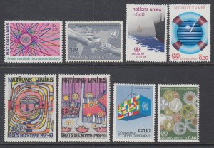 UN Geneva 113-120 Year Set for 1983 MNH VF