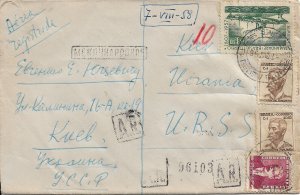 Rio de Janeiro, Brazil to Kiev, Russia 1958 Registered, Return Receipt (48896)