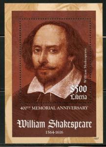 LIBERIA 2016 400th MEMORIAL ANNIVERSARY OF WILLIAM SHAKESPEARE S/S MINT