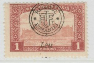 Hungary Romanian Occupation Nagyvarad Oradea Issue 1919 1L MH* A18P30F272