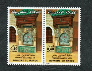 1981 - Morocco - Maroc - Moroccan Foutain - Fontaine - Architecture- Pair 