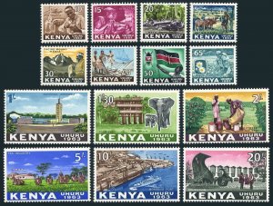 Kenya 1-14,MNH.Michel 1-14. Cattle branching,Wood carving,Elephants,Timber,1963.