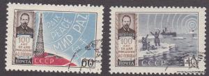 Russia # 2179-2180, Complete set, Used