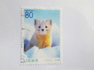 Japan #Z462 used  2021 SCV = $0.90