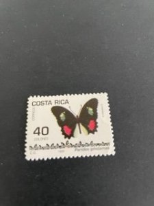 Costa Rica sc 513 MNH