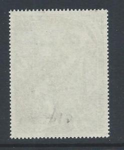 FSAT C17 MNH pencil mark on gum.  2019 CV $45.00