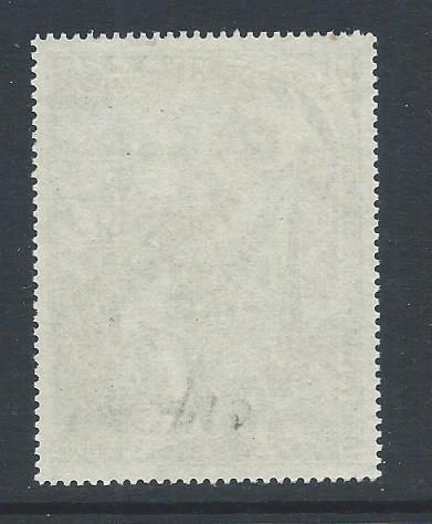 FSAT C17 MNH pencil mark on gum.  2019 CV $45.00