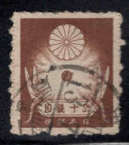 JAPAN Scott 186 Used privately pefrorated stamp