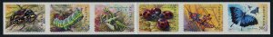 Australia 2198a MNH Insects, Butterfly, Grashopper, Fiddler Beetle