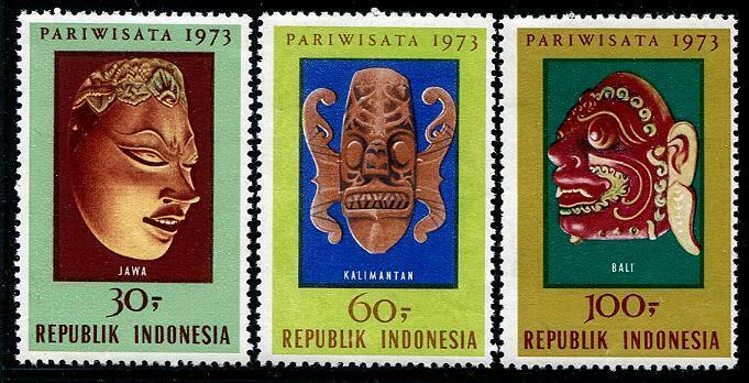 HERRICKSTAMP INDONESIA Sc.# 842-44 Masks Stamps Mint NH Cat. Value $25.00