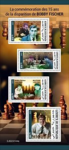 2022/08 - DJIBOUTI  - BOBBY FISCHER/ CHESS          4V    MNH **