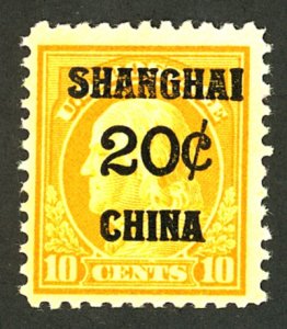 U.S. #K10 MINT OG NH