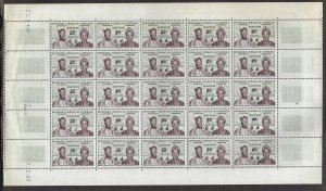 *356 FULL SHEET 25, VERY FINE, NEVER HINGED, SCOTT $4375.00