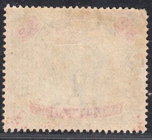 1903-04 FEDERATED MALAY STATES $2 GREEN & CARMINE (SG# 24) FINE USED