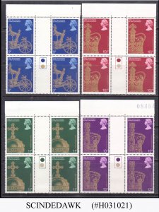 GREAT BRITAIN 1978 25th ANNIV. OF CORONATION TRAFFIC LIGHT GUTTER BLOCK - 4V MNH