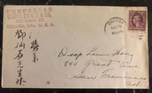 1918 Colusa Ca USA Cover To San Francisco Chinese Writing from Quong Du Lee