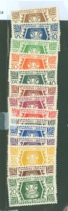 Wallis & Futuna Islands #127-40  Single (Complete Set)