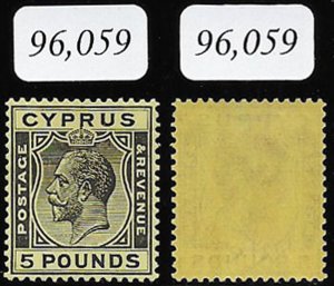 1928 Cipro Giorgio V 5£ black yellow MLH SG n. 117a