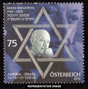 Austria Scott 2264 Mint never hinged.