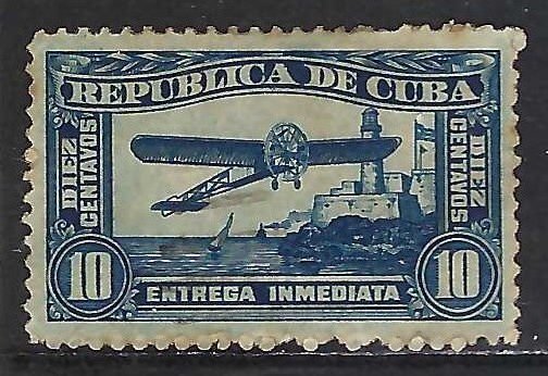 Cuba E5 VFU AIRPLANE H231-1