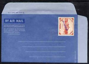 Aerogramme - Bangladesh 1971 Pakistan Aerogramme with 2 1...