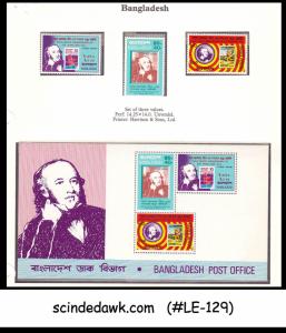 BANGLADESH 1979 Death centenary of SIR ROWLAND HILL set of 3-STAMPS & 1-M/S MNH