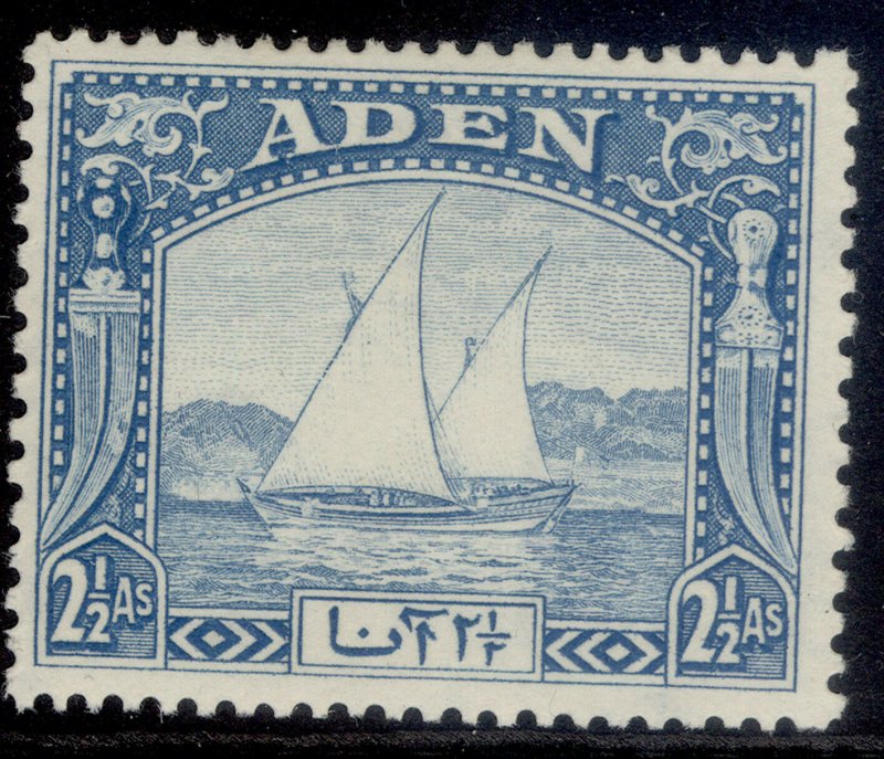 ADEN GVI SG5, 2½a bright blue, M MINT.