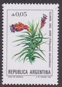 Argentina # 1519, Flower Stamp, NH