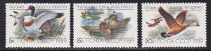 Russia # 5783-5785, Ducks, NH, 1/2 Cat.