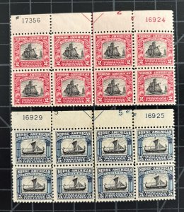US Stamps - SC# 620 & 621 - MOG NH - Plate Blocks Of 8  - $975.00