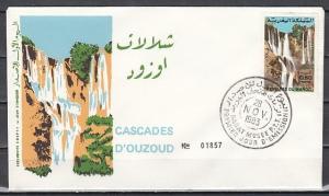 Morocco, Scott cat. 558. Ouzoud Waterfall issue. First Day cover.