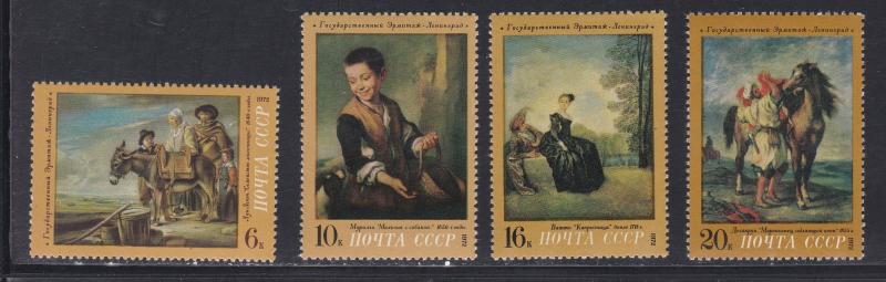 Russia # 4002-4005, Famous Paintings, Missing One, NH, 1/3 Cat.