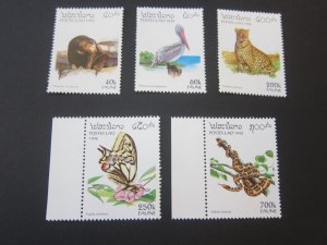 Laos 1996 Sc 1260-64 set MNH