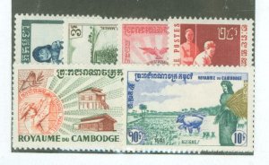 Cambodia (Kampuchea) #82-87  Single (Complete Set)