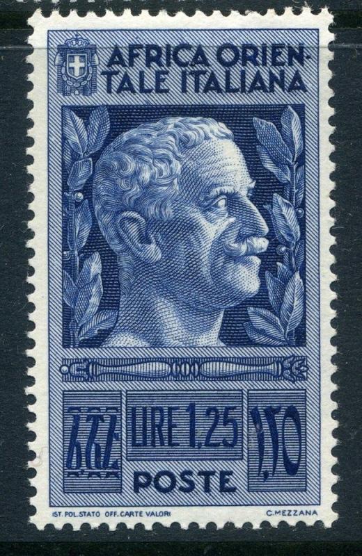 ITALY;  EAST AFRICA  1938 first issue fine Mint hinged  1.25L. value