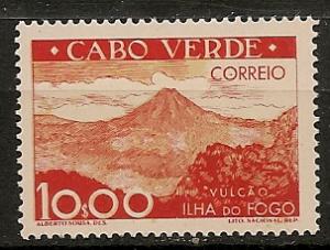Cape Verde 264 mint CV $15