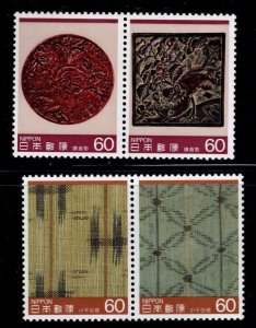 JAPAN  Scott 1601-1604  MNH** 1985 craft set in pairs