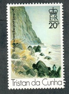 Tristan Da Cunha #271 MNH single