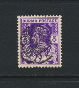 JAPANESE OCCUPATION OF BURMA 1942, 3p VF MLH SG#J12 (SEE BELOW)