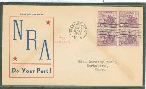US 732 1933 3ct National recovery administration (NRA) block of four on an addressed (typed) first day cover with a Linprint cac