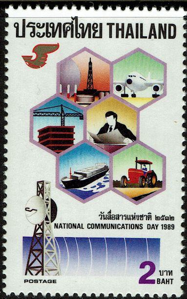 Thailand #1322  MNH - National Communications Day (1989)