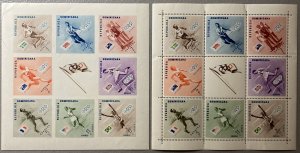 Dominican Republic 1957 #479-83,c 100-2 S/S, Olympics, MNH(bends & gd).