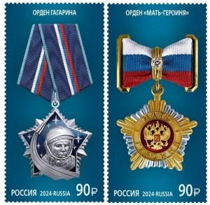 Russia Russland 2024 State orders Space Gagarin Motherhood set of 2 stamps MNH