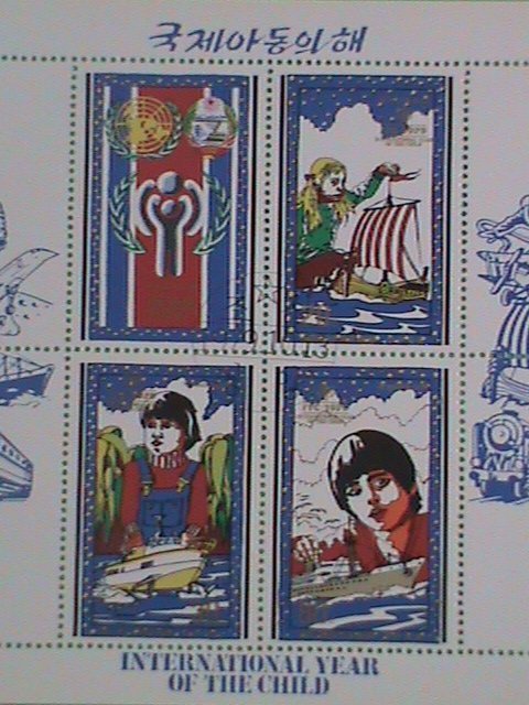 KOREA STAMP 1979  INTERNATIONAL YEAR OF THE CHILD- CTO- NH S/S SHEET- #1