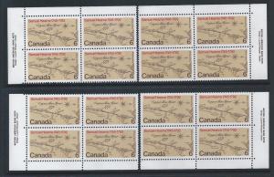 Canada #540 MS PL BL Samuel Herane 6¢ MNH5