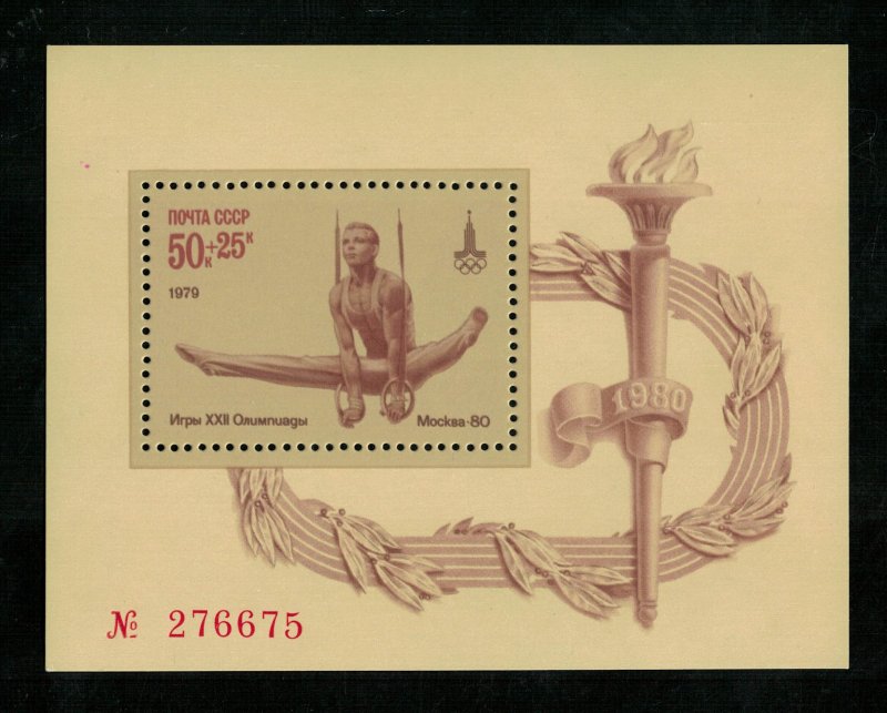 Sport, With number, rare, (3117-T)