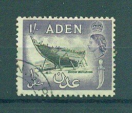 Aden sc # 55 (2) used cat value $.25