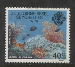 Seychelles - Scott 6 - Coral Reff Issue -1980 - MNH - Single 40c Stamp